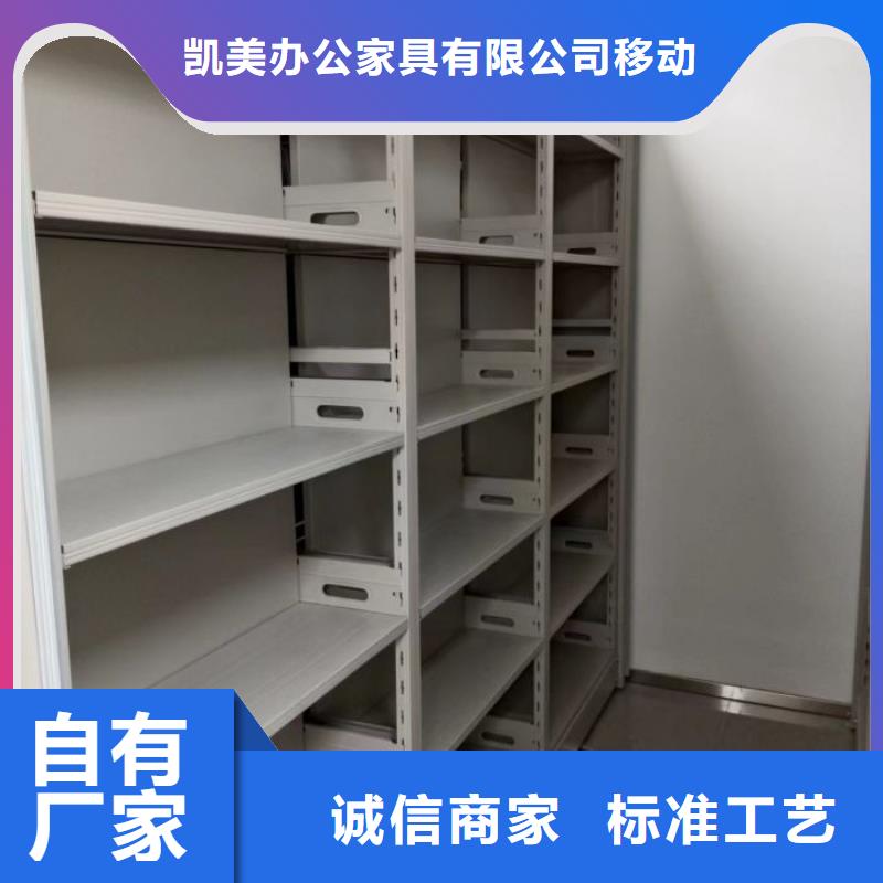档案室档案架厂家，价廉