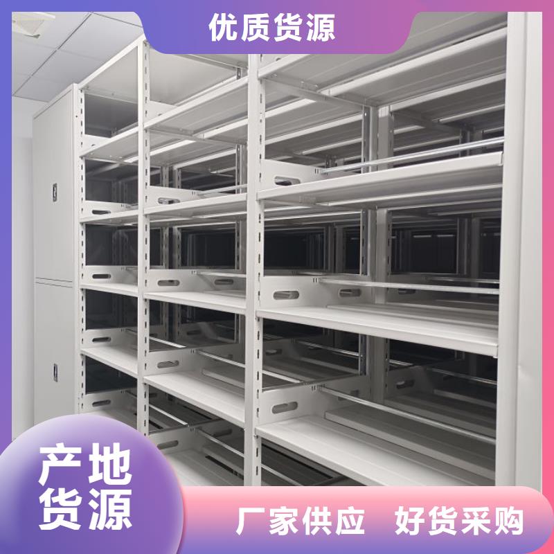 档案室用柜获取报价