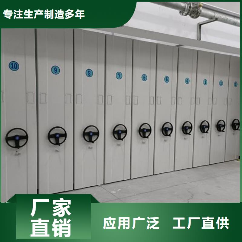 产品问题的解决方案【凯美】保密铁皮柜