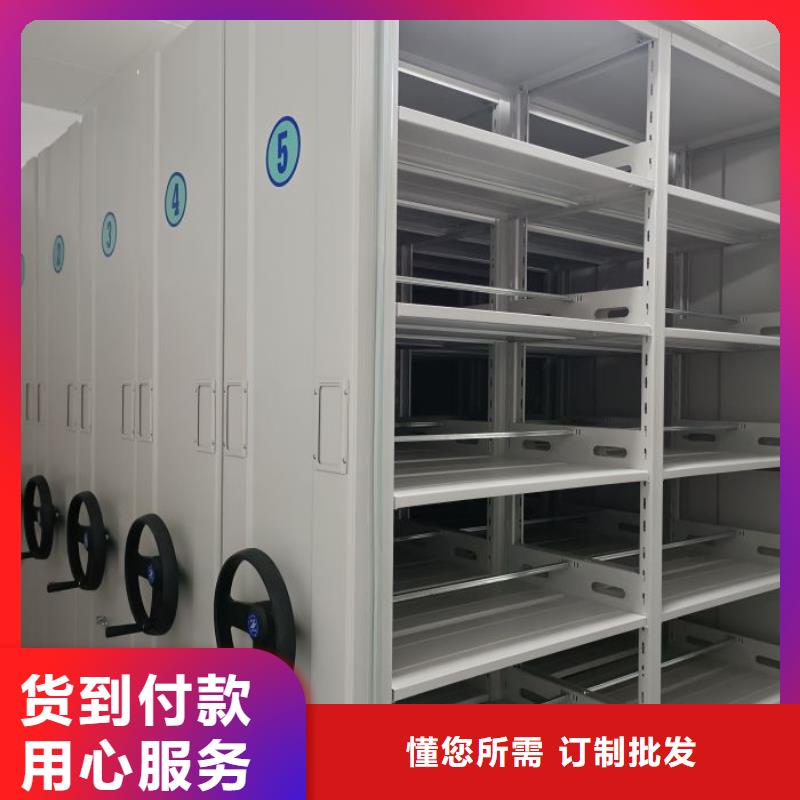 档案室档案架厂家，价廉