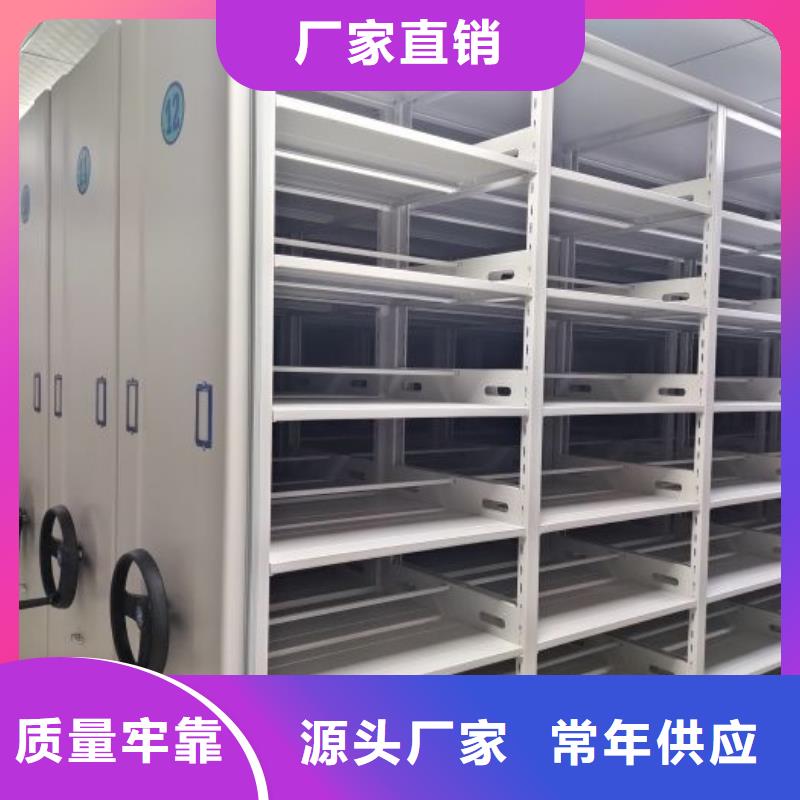 档案室档案架厂家，价廉