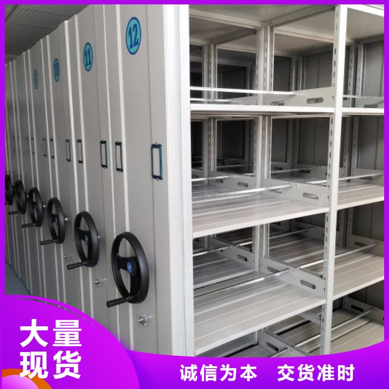 有现货的保密铁皮柜实体厂家