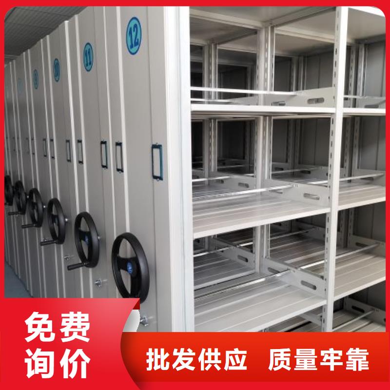 档案室用柜获取报价