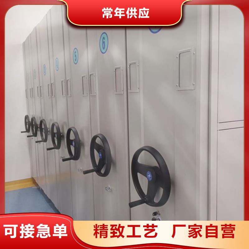 诚信遵守【凯美】樟木密集架