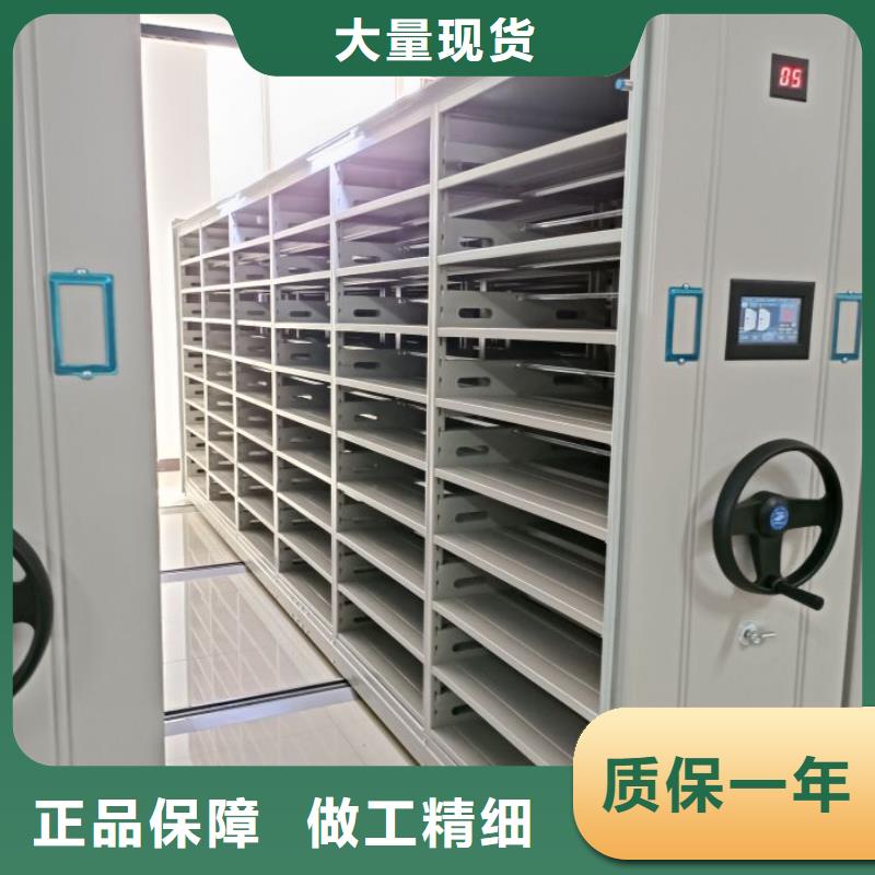 客户为先【凯美】切片密集柜