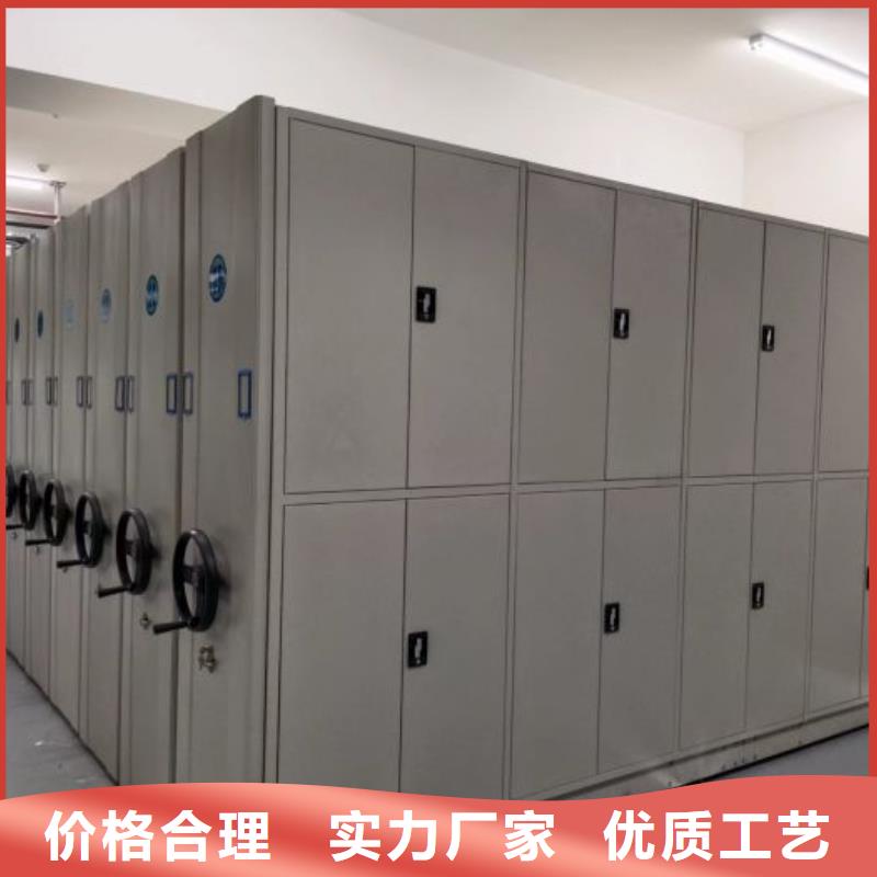 价格合理的保密铁皮柜批发商