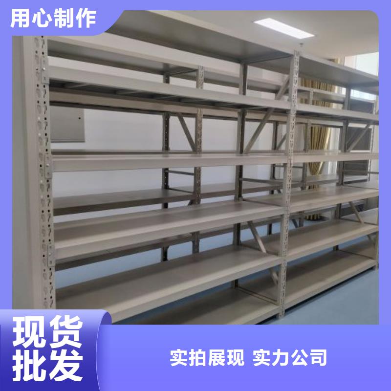 正规手电动智能密集架厂家