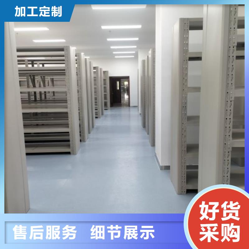 质量优的物证密集架供应商