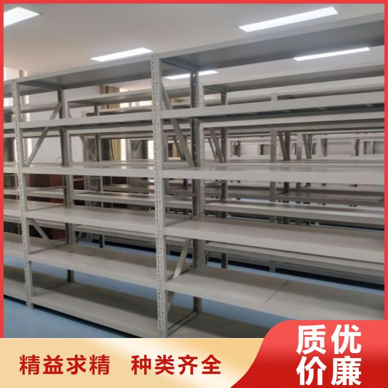 哪里好【凯美】智能电脑档案柜