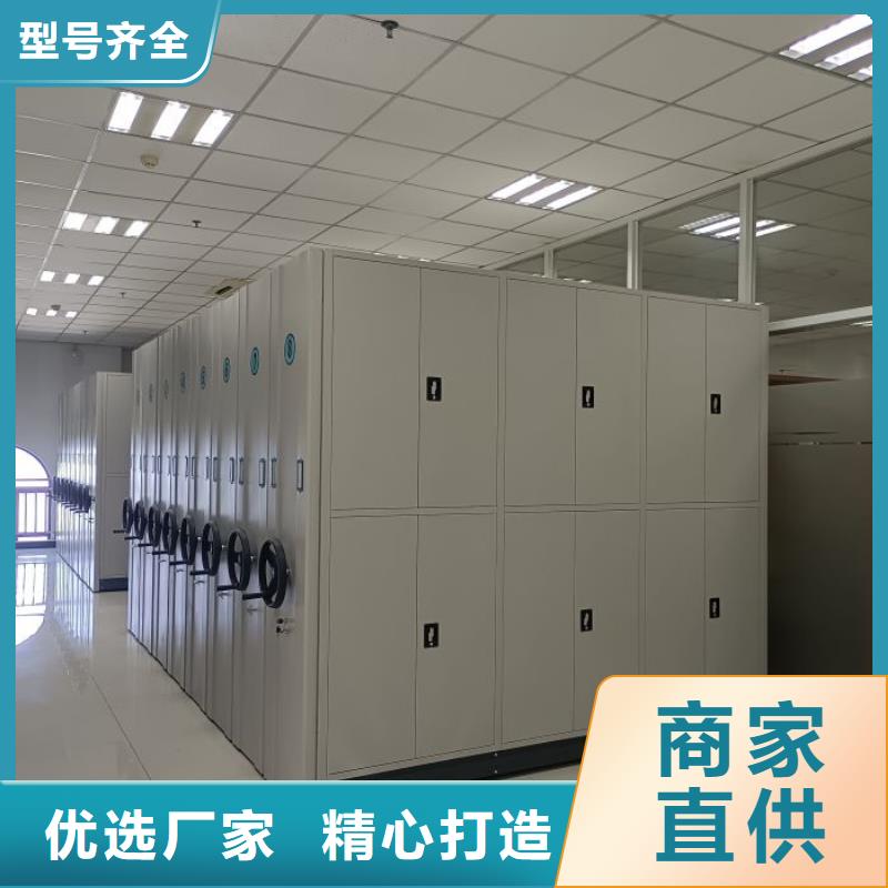 正宗仓储密集柜生产厂家-欢迎来电