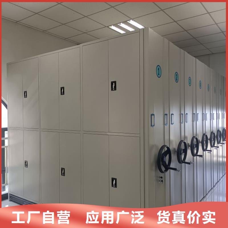 让利销售【凯美】手电动智能密集架