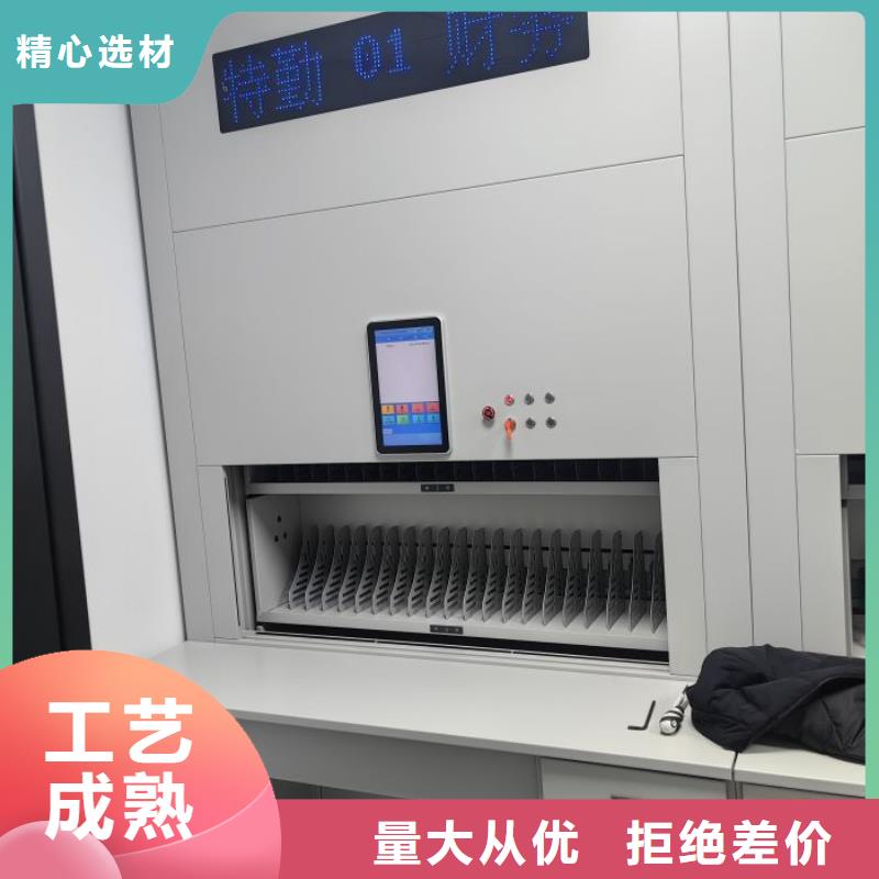 注意事项【凯美】档案手摇密集架