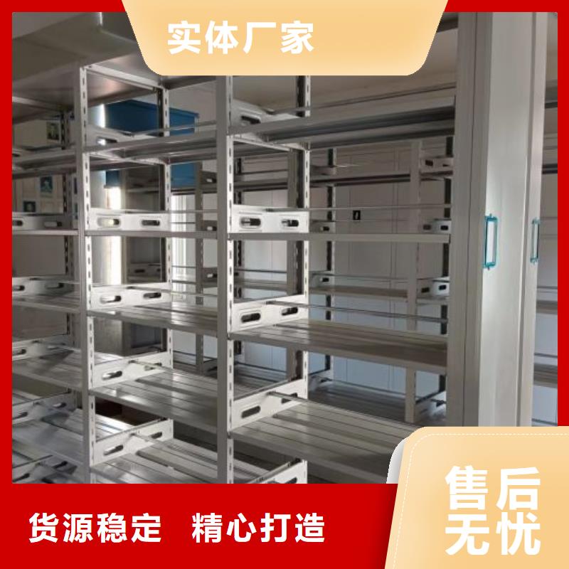凯美手摇密集柜密集架【 密集架1手摇密集架款式新颖】cg39.com