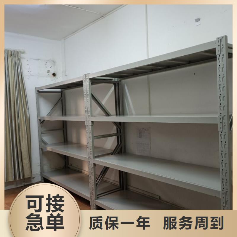欢迎致电【凯美】图纸密集架