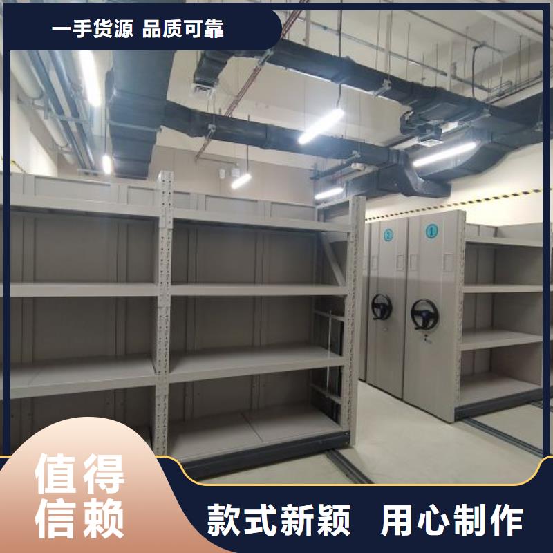 手摇密集柜密集架视频-手摇密集柜密集架_广西省桂林市市场覆盖阳朔|七星|河池|玉林|百色|北海等