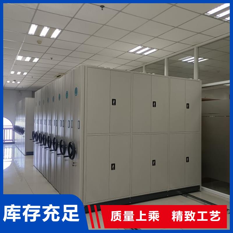 常见问题【凯美】密集文件图纸柜