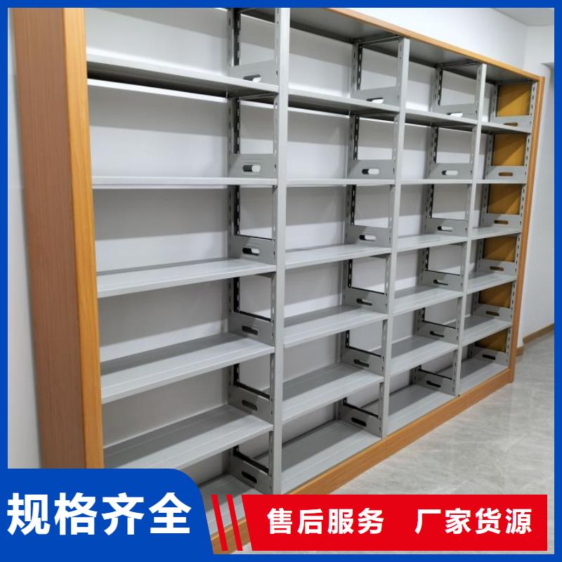 加盟代理【凯美】自动档案柜