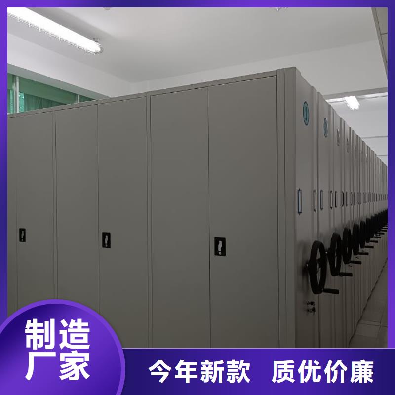 欢迎致电【凯美】图纸密集架