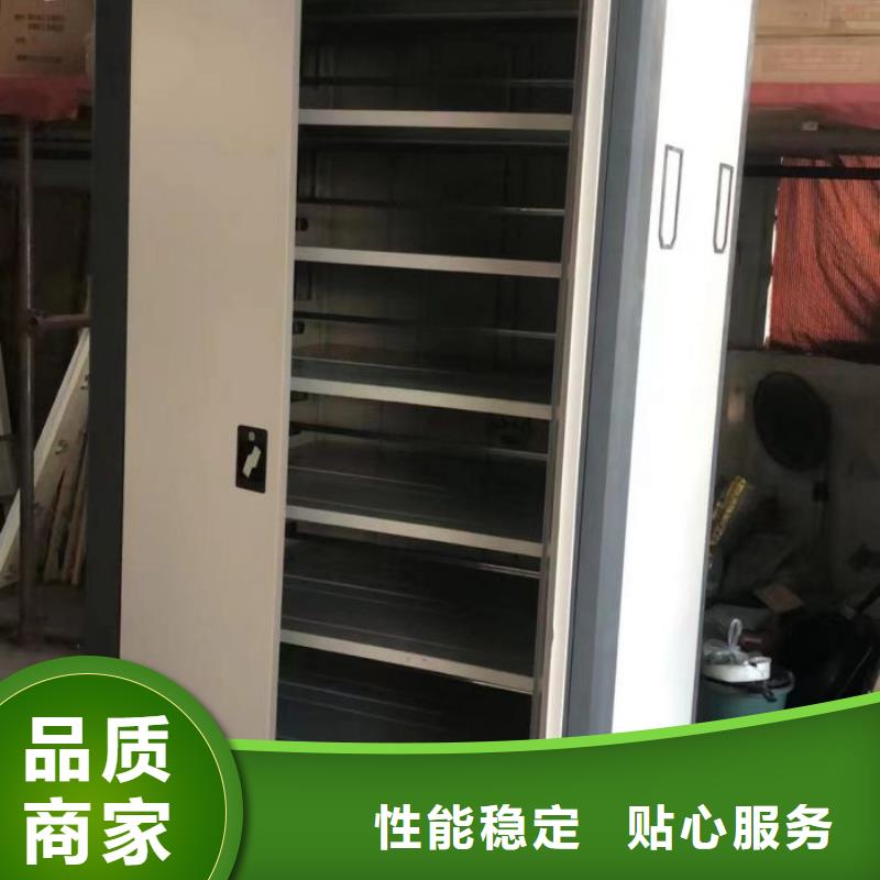 图纸定做服务至上【凯美】橱式手动密集架