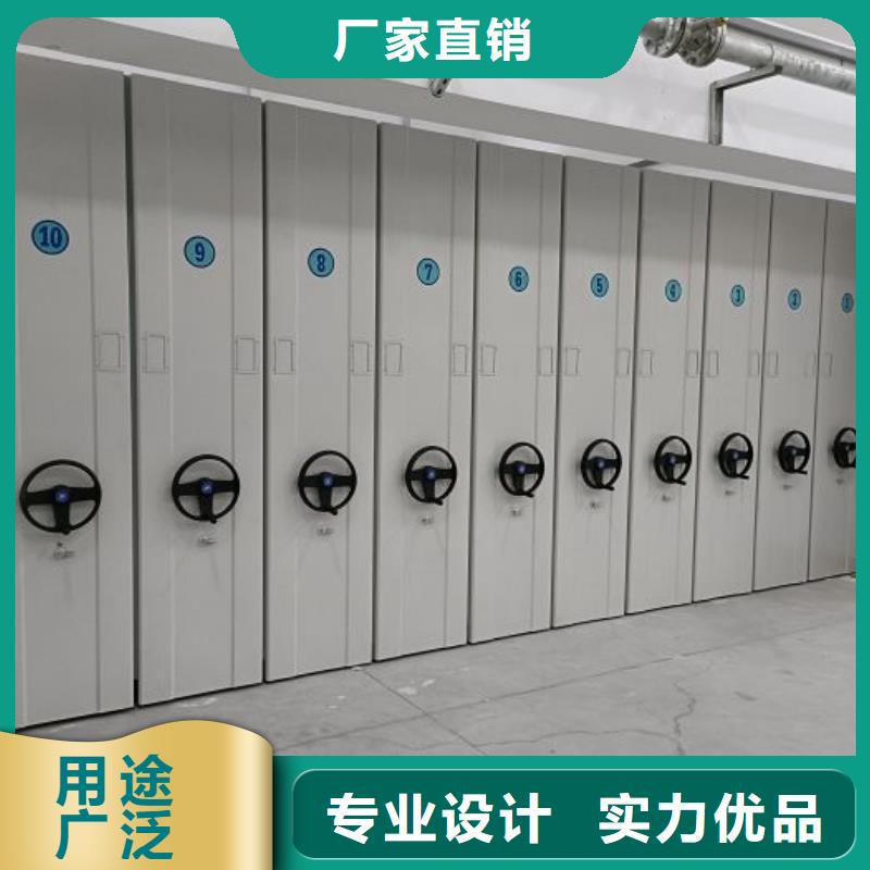 手摇密集柜密集架视频-青海省果洛市凯美手摇密集柜密集架可服务区域海南|海西|海东|玉树|黄南|海北等