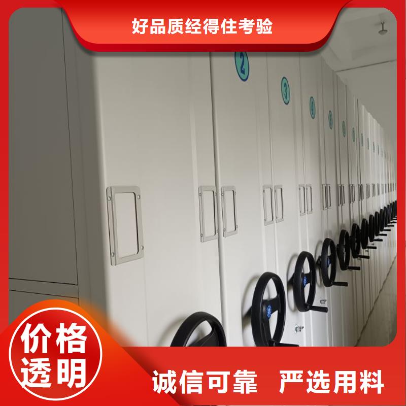 总经销【凯美】档案室五层档案架