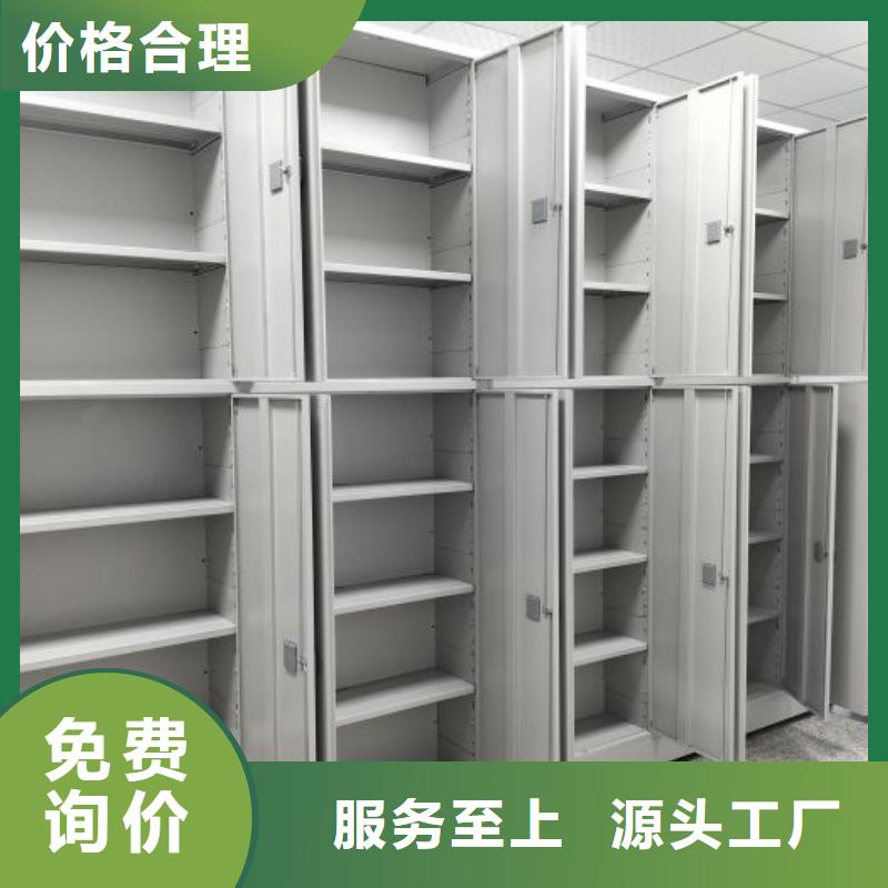 【密集柜2】,移动密集柜助您降低采购成本凯美手摇密集柜密集架