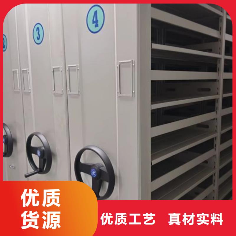 产品资讯【凯美】保密资料柜