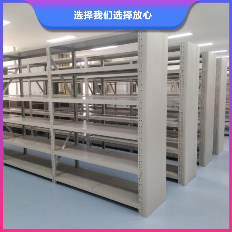 欢迎惠订【凯美】移动式密集档案橱