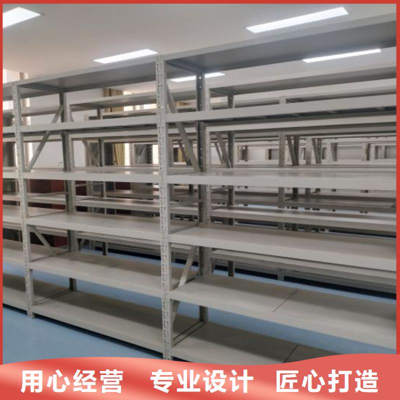 产品资讯【凯美】保密资料柜