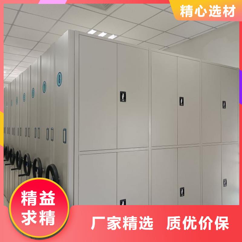 产品资讯【凯美】保密资料柜