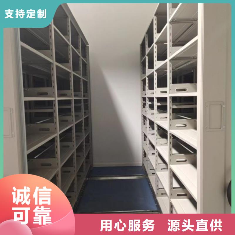 产品的性能与使用寿命【凯美】金属密集架