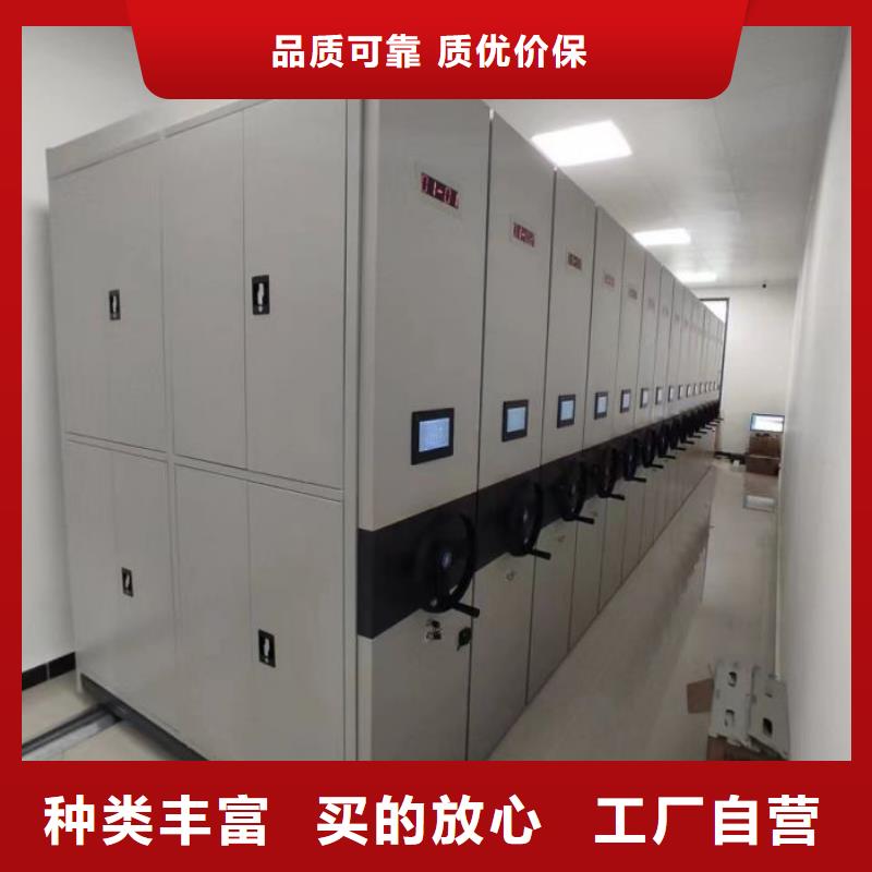 咨询电话多少【凯美】光盘密集柜