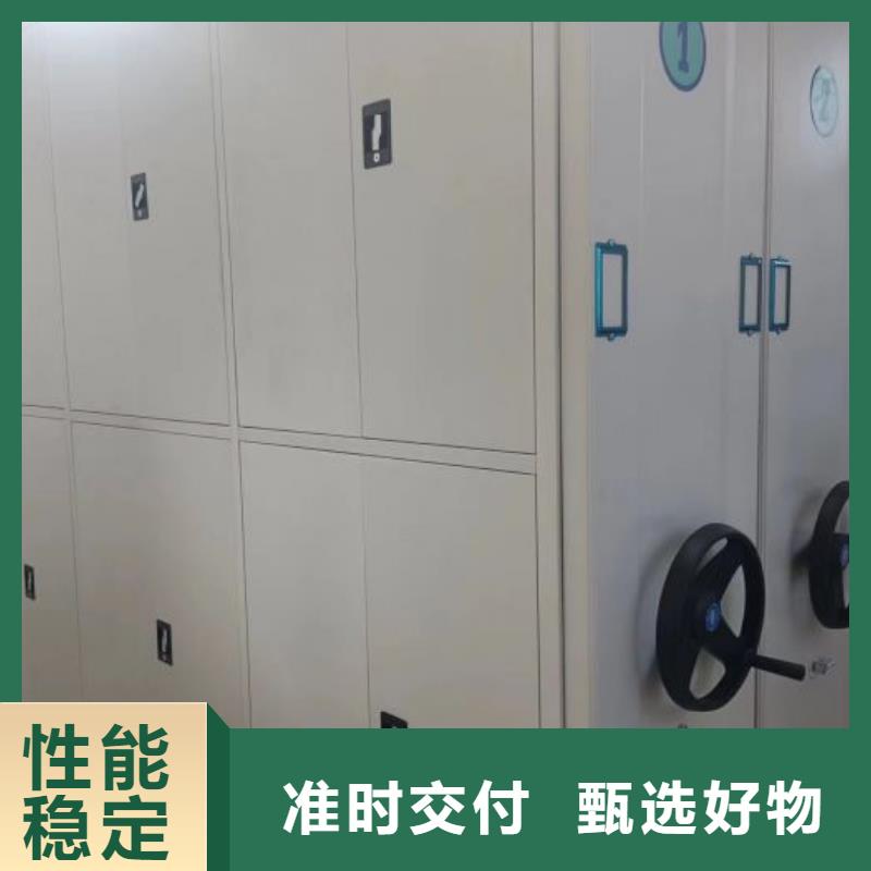 厂家要重视度的塑造【凯美】手动档案室密集柜