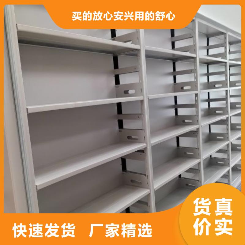 哪里好【凯美】双柱密集架