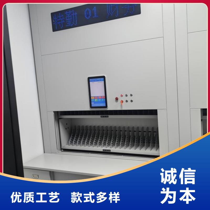 认真负责【凯美】密集底图柜