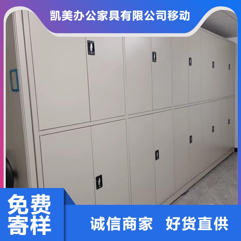 厂家发挥价值的策略与方案【凯美】屯昌县智能回转库