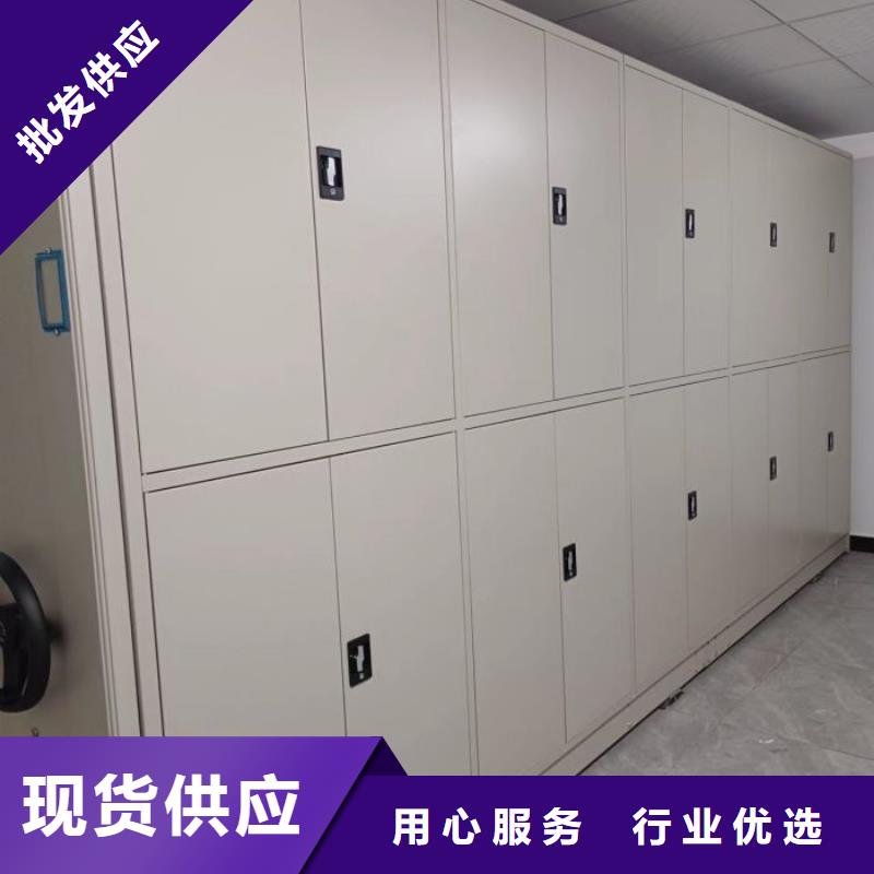恭请惠顾【凯美】电动密集柜