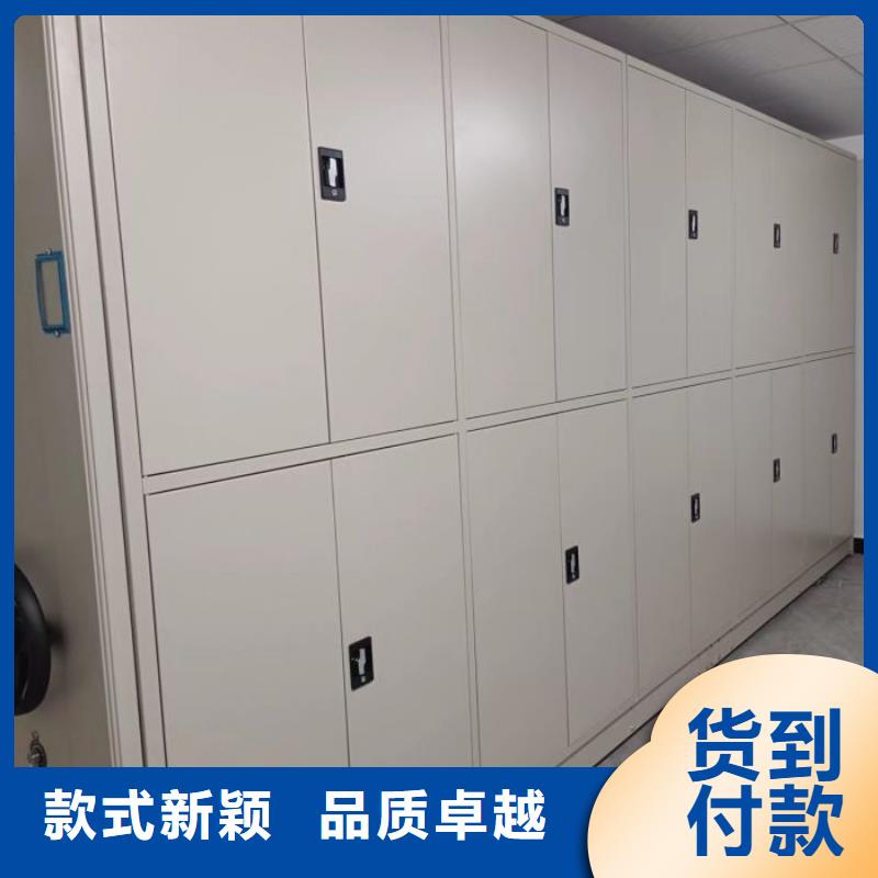 行业的发展契机与方向【凯美】三沙市密集架档案密集柜