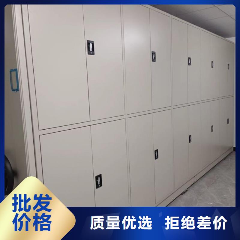 厂家要重视度的塑造【凯美】手动档案室密集柜