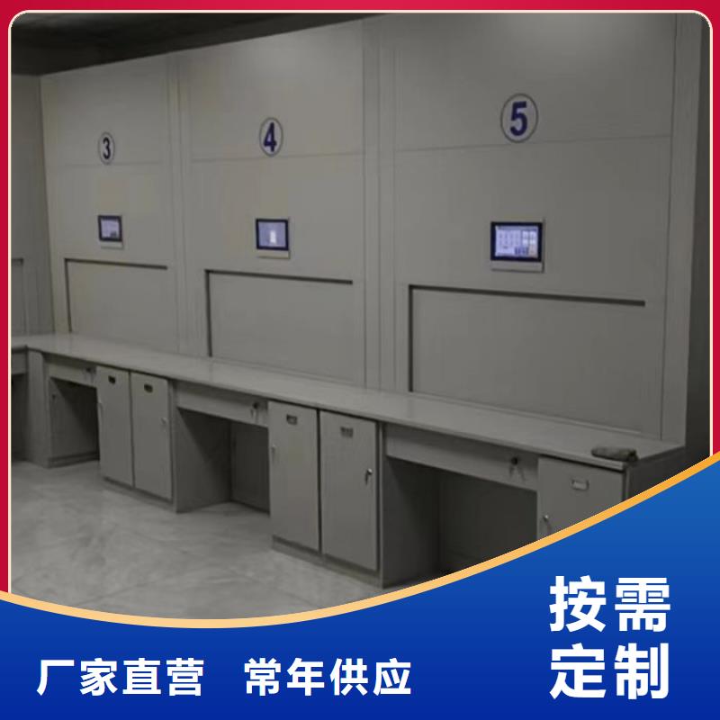 竞争下的针对性【凯美】档案室档案架