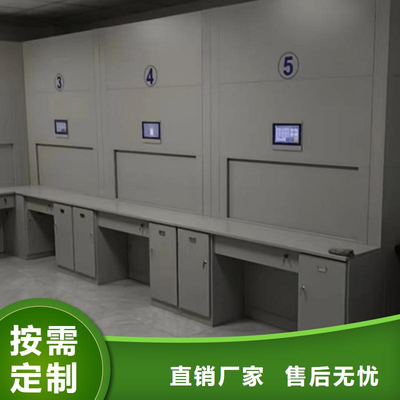 新颖潮流【凯美】回转档案柜
