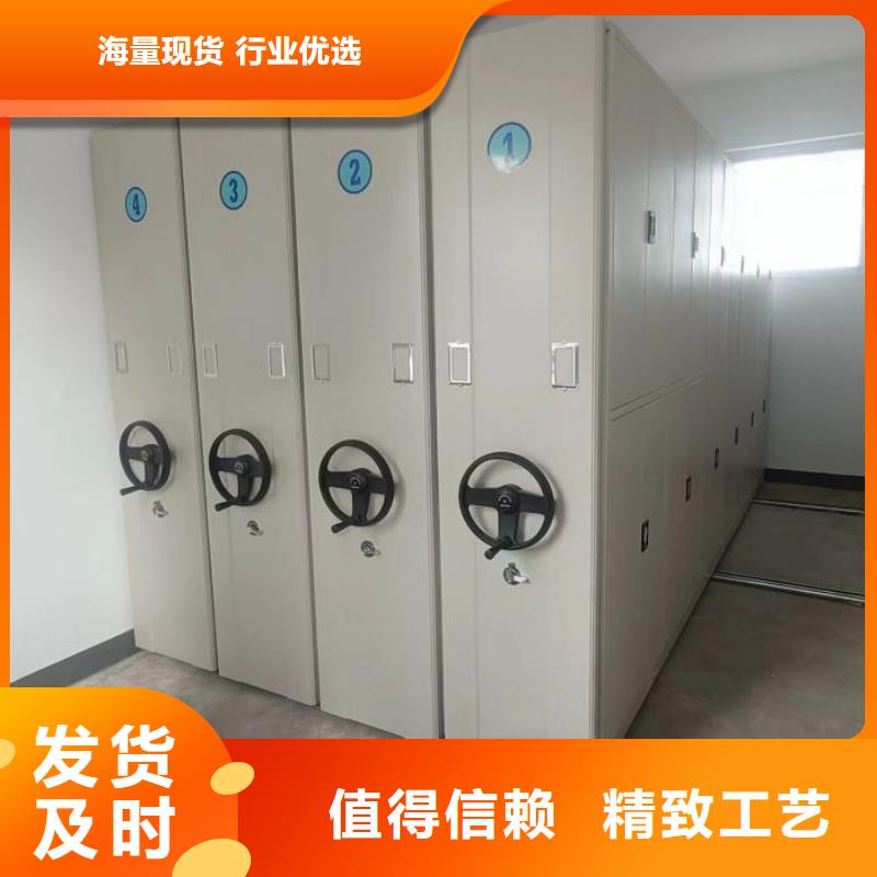 行业的发展契机与方向【凯美】三沙市密集架档案密集柜