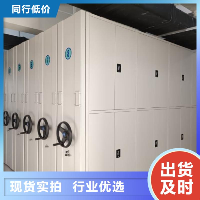 产品发展趋势和新兴类别【凯美】书画密集柜