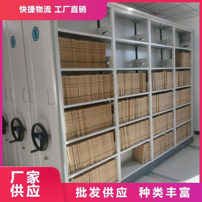 密集手摇式移动柜 密集手摇式移动柜价格