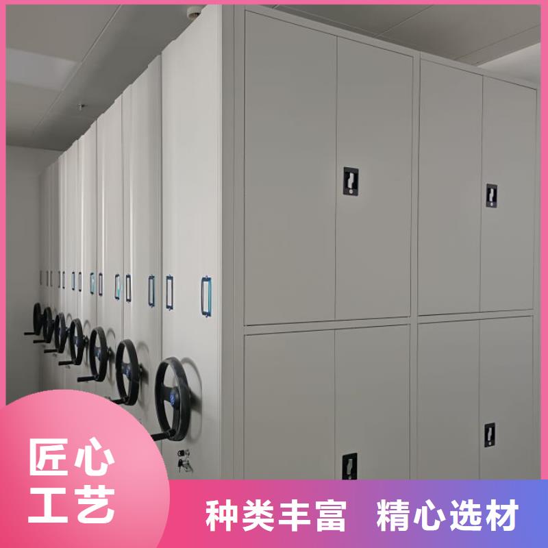 欢迎惠顾【凯美】档案馆资料密集柜