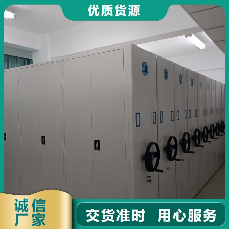 咨询电话多少【凯美】手摇橱式全封闭移动密集架