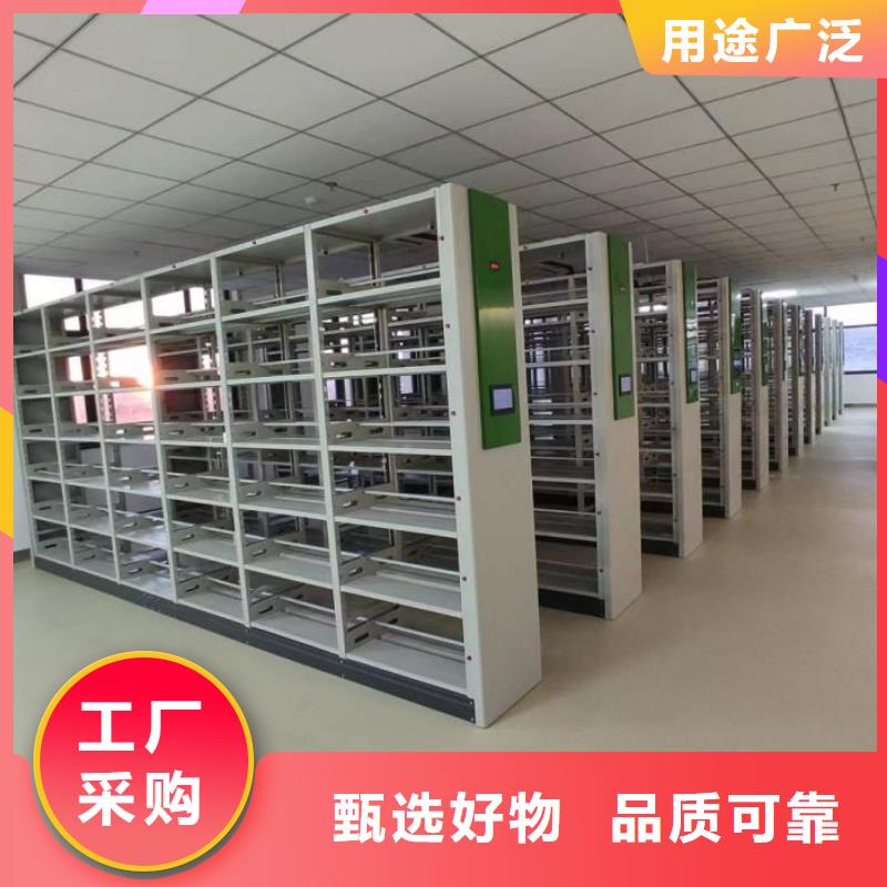 产品问题的解决方案【凯美】档案资料柜