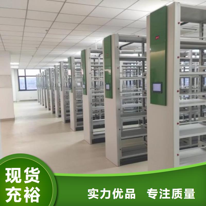 手摇密集柜密集架凯美手动密集架发货及时