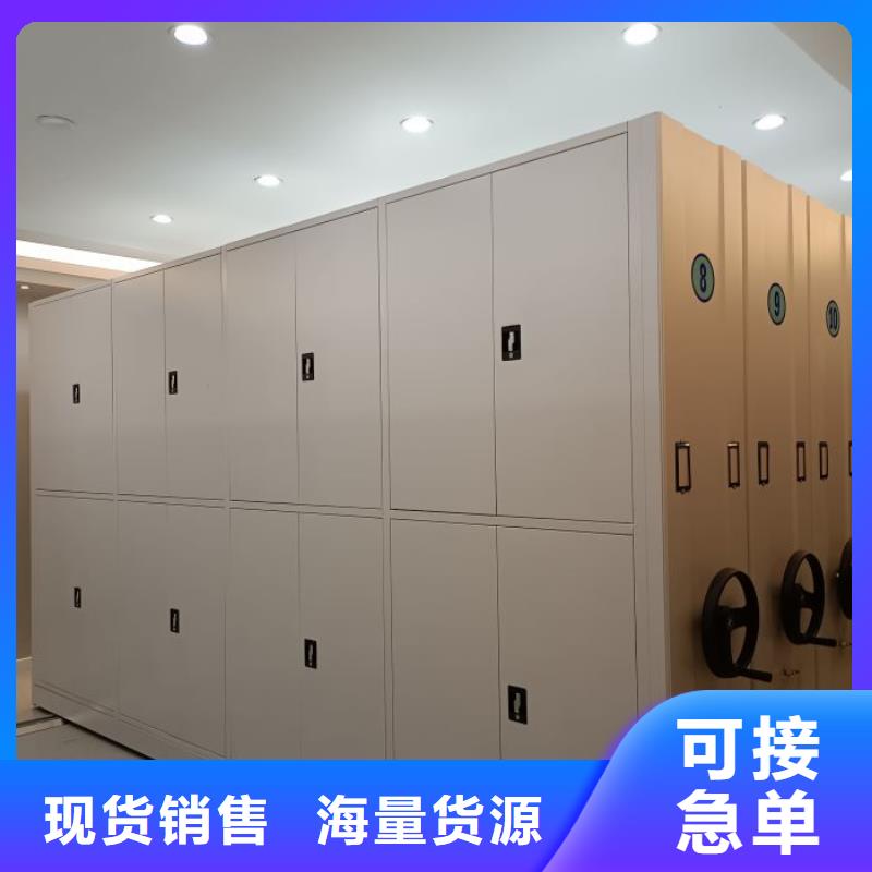 手摇密集柜密集架凯美手动密集架,【手摇密集柜】细节严格凸显品质
