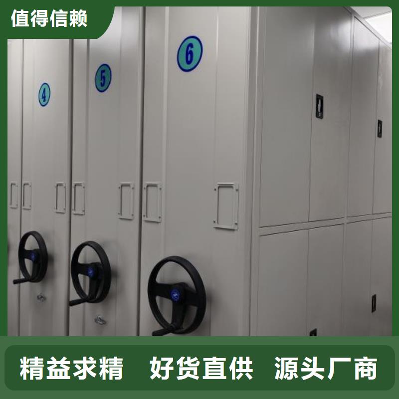 施工案例【凯美】图书室智能密集书架